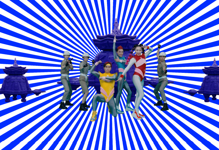 La Saga Total - Artista Taiwanes Su Hui-Yu